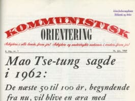 Kommunistisk Orientering 1969, nr. 1 - Forside
