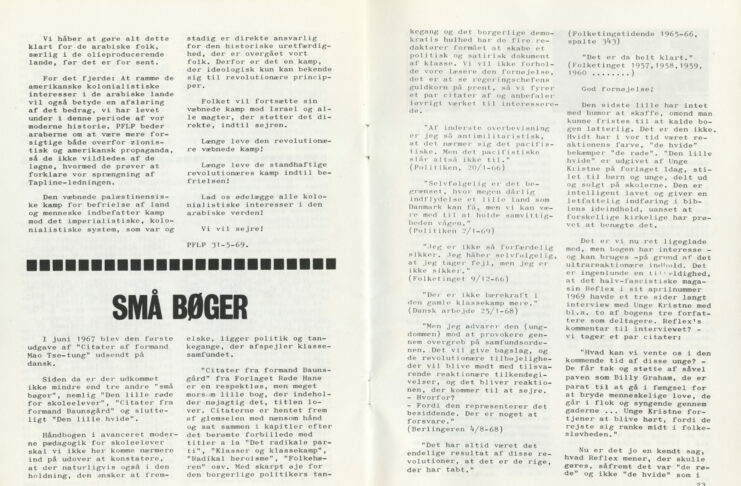 Ungkommunisten 1970, nr. 1, s. 22-23.