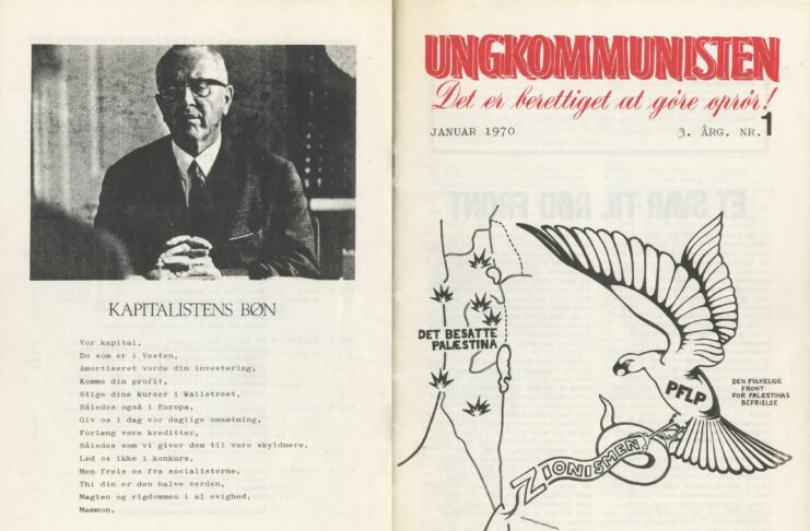 Omslaget til Ungkommunisten 1970, nr. 1.