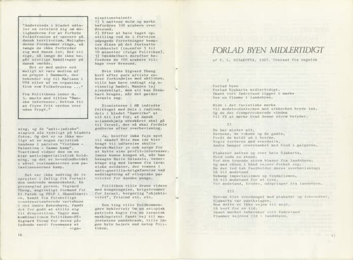 Ungkommunisten 1970 nr. 3, s. 16-17.