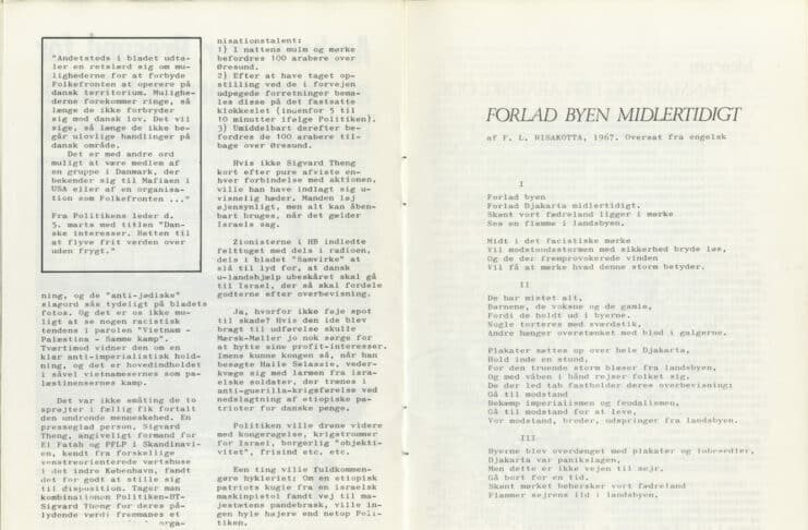Ungkommunisten 1970 nr. 3, s. 16-17.