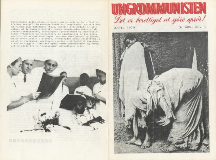Omslag til Ungkommunisten 1970 nr. 3