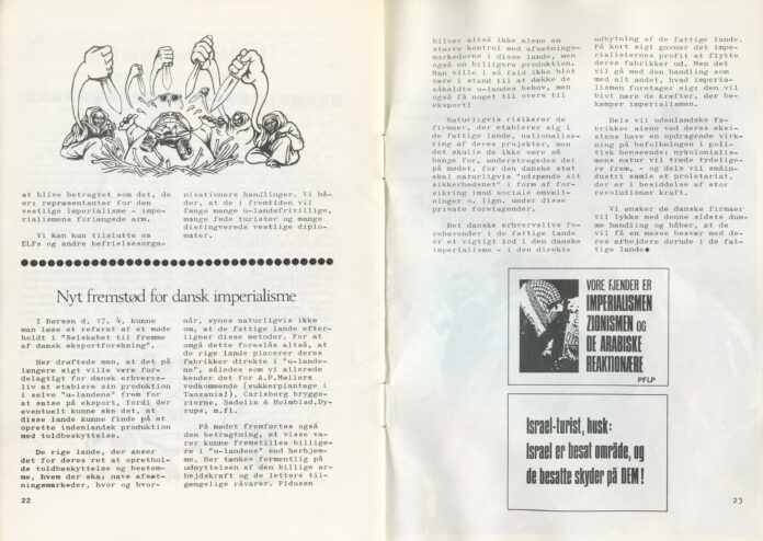 Ungkommunisten 1970 nr. 4, s. 22-23.