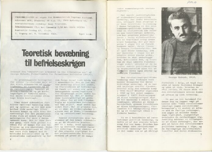Ungkommunisten 1969 nr. 9, s. 2-3.