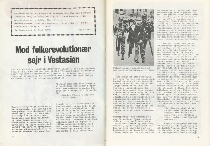 Ungkommunisten 1970 nr. 5, s. 2-3.