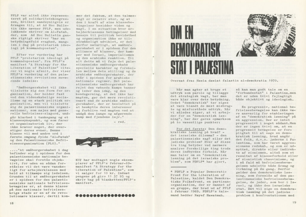 Ungkommunisten 1970 nr. 5, s. 18-19.