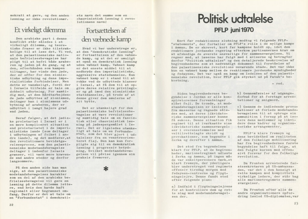 Ungkommunisten 1970 nr. 5, s. 22-23.