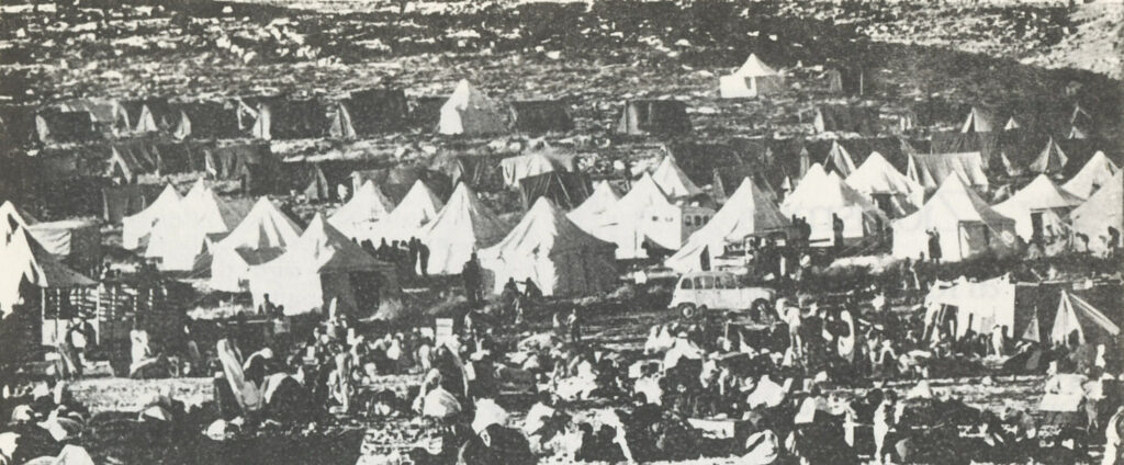 Palæstinensisk flygtningelejr.