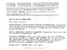 Young Communist - Duplicatet frontpage.