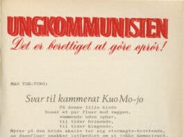 Ungkommunisten1968, nr. 10, Forsiden.