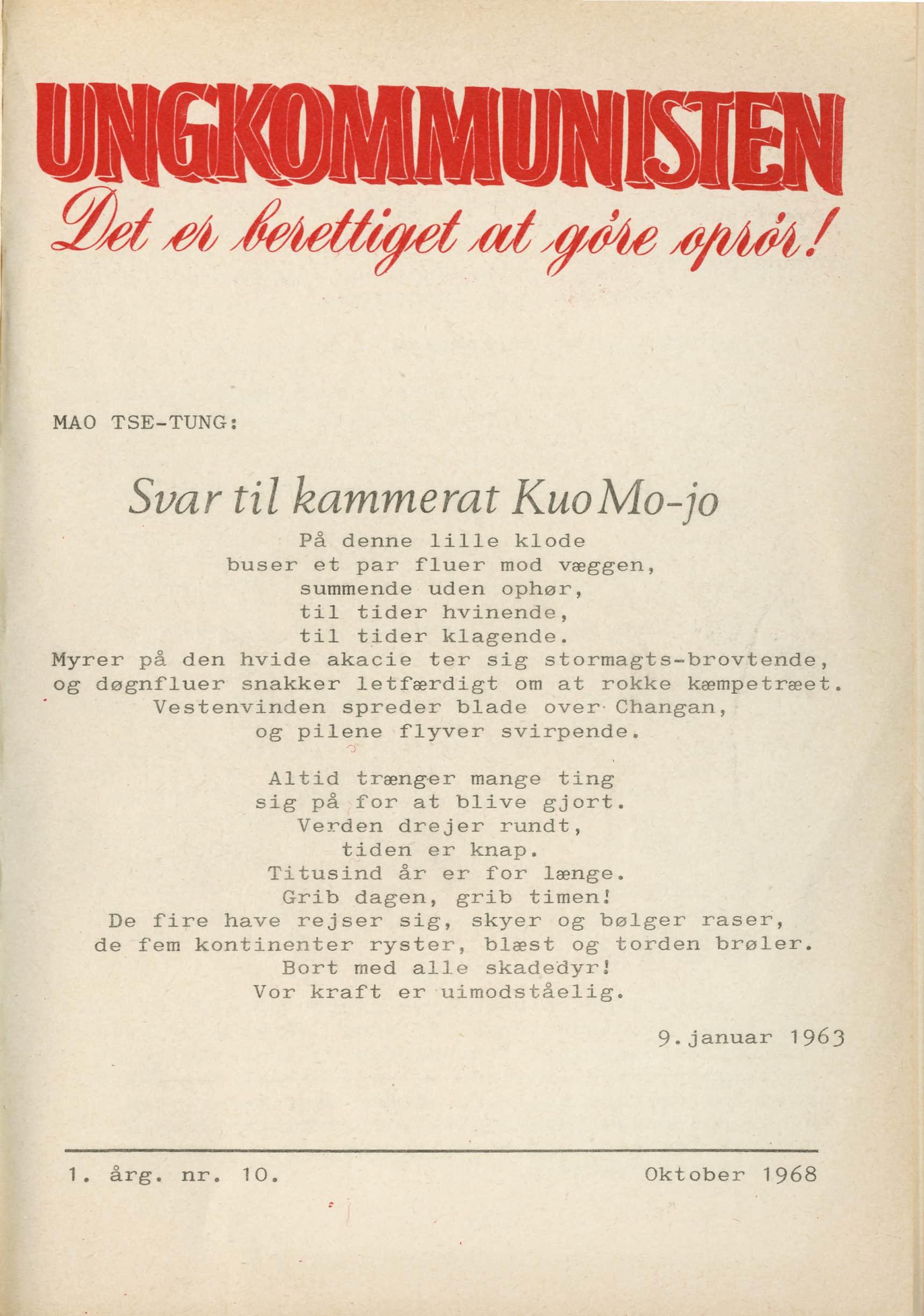 Ungkommunisten1968, nr. 10, Forsiden.