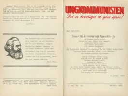 Ungkommunisten1968, nr. 10, For- og Bagside