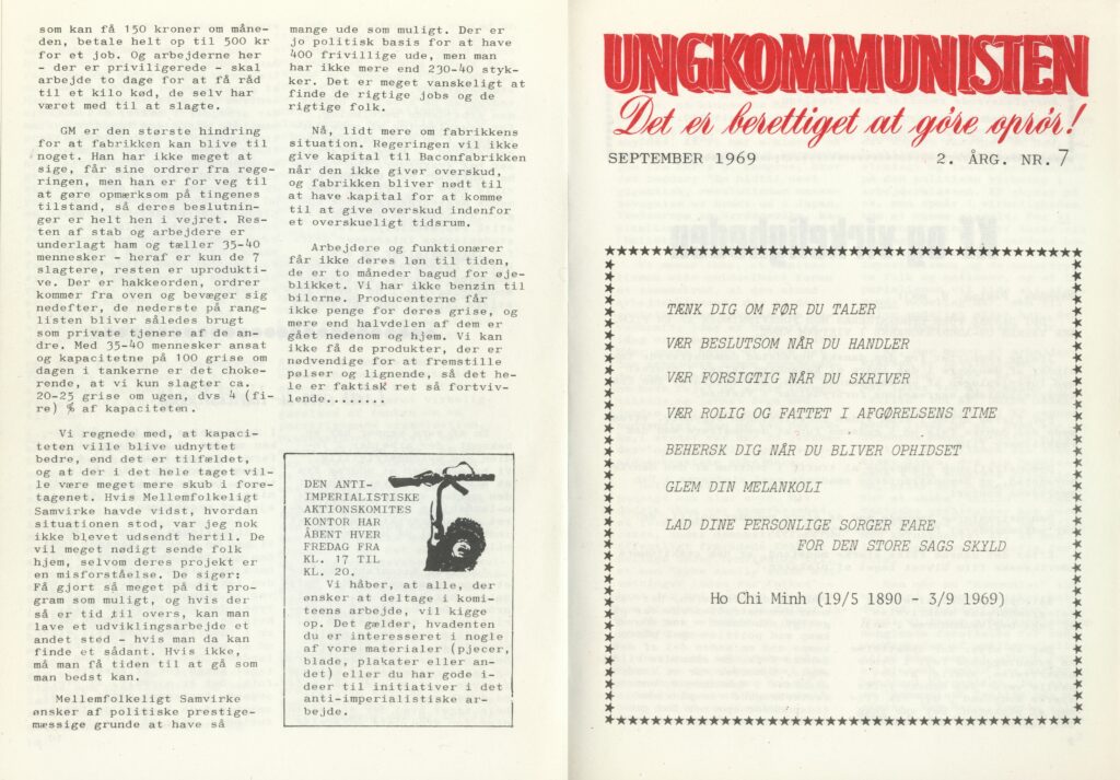 Omslag til Ungkommunisten 1969 nr. 7.