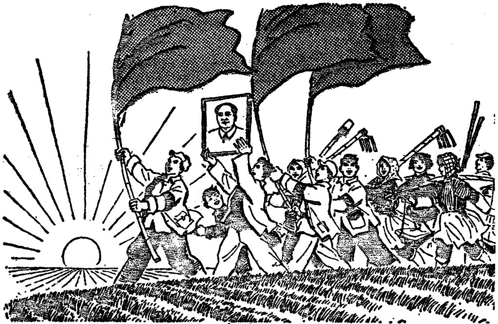 Tegning af kinesiske masser med vajende faner og billedet af Mao Tse-tung
