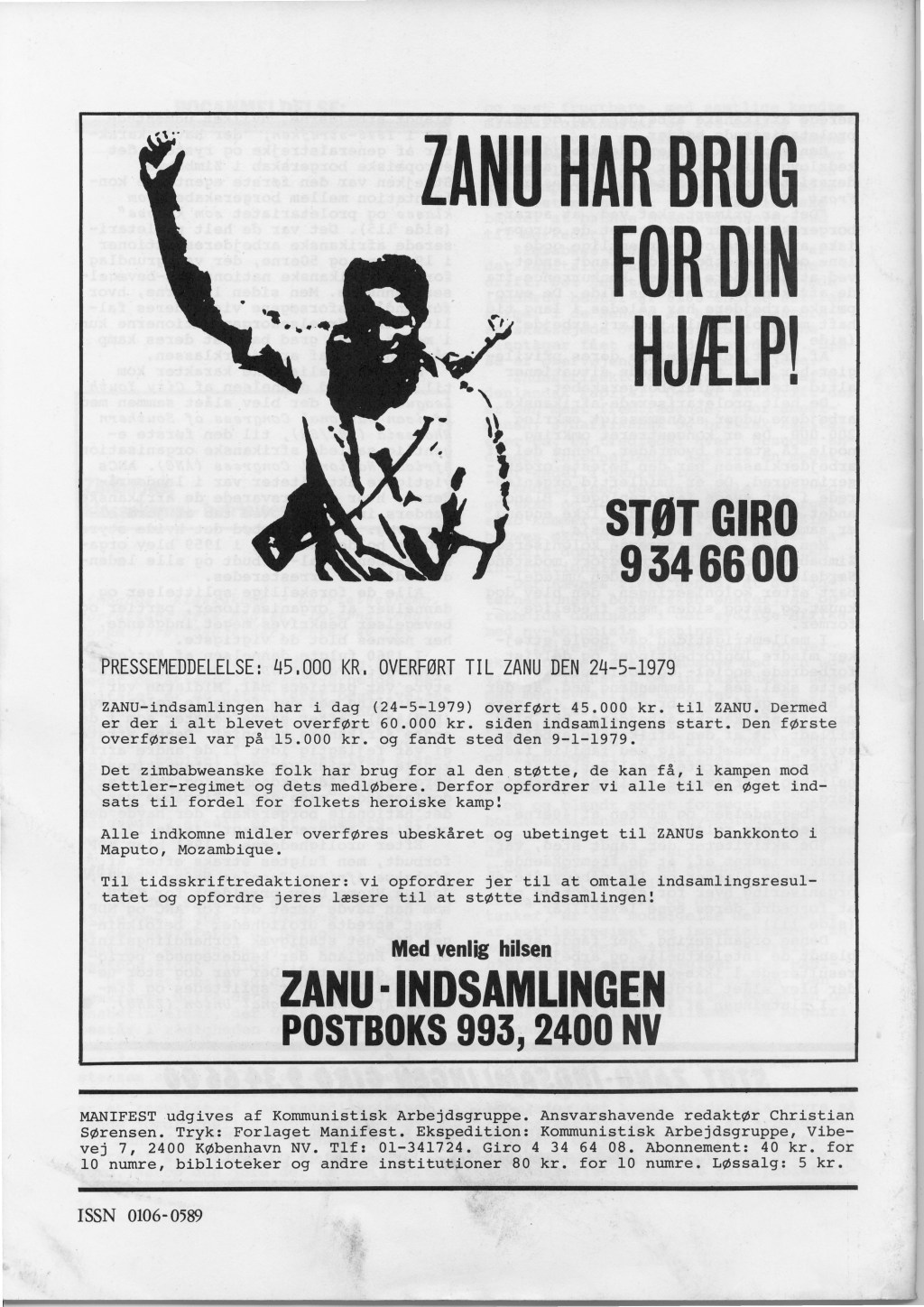 Zanu-indsamling trykt på bagsiden af Manifest nr. 5, 1979.