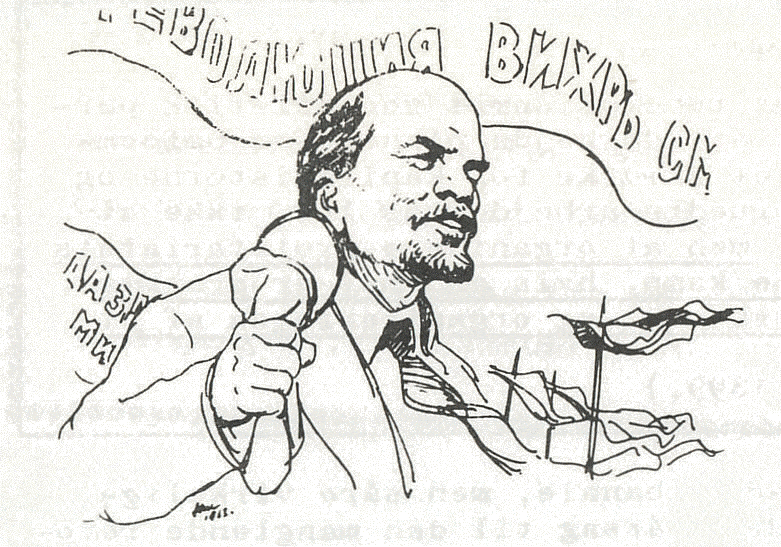 Tegning af VI Lenin