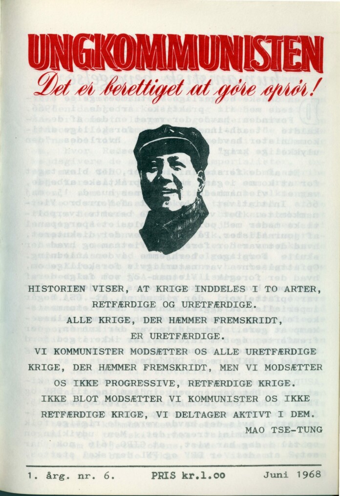 Ungkommunisten 1968, nr. 6, Forsiden