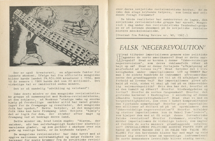 Ungkommunisten1968, nr. 9, s. 12-13.