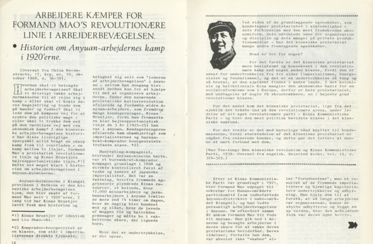 Ungkommunisten1969, nr. 1, s. 12-13.