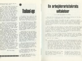 Ungkommunisten1969, nr. 3, s. 16-17.