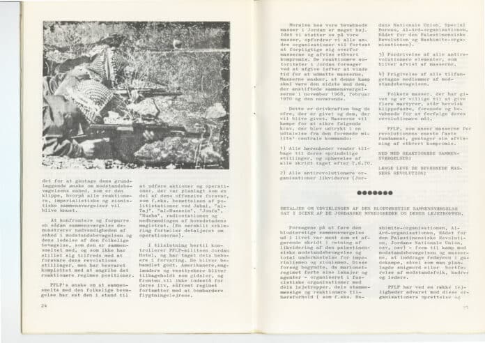 Ungkommunisten 1970 nr. 5, s. 24-25.