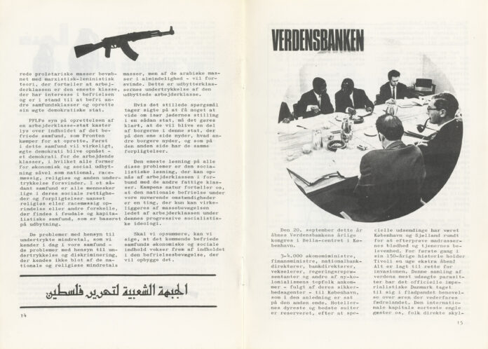 Ungkommunisten1970 nr. 6, s. 14-15.