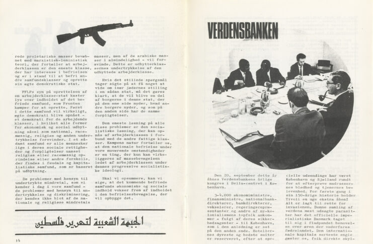 Ungkommunisten1970 nr. 6, s. 14-15.