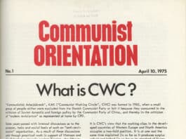 Communist Orientation, No. 1, April 10, 1975 - Frontpage