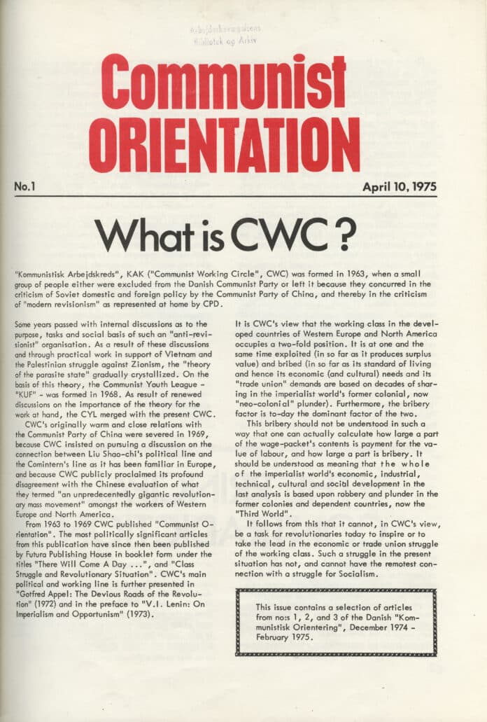 Communist Orientation, No. 1, April 10, 1975 - Frontpage
