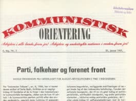 Kommunistisk Orientering 1969 nr. 2 - Forside