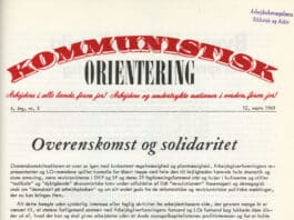 Kommunistisk Orientering, nr. 5, 12. marts 1969 - Forside.