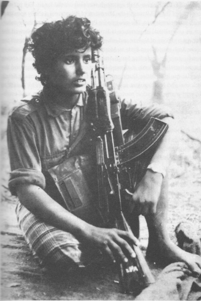 PFLOAG guerillafighter in Oman, early 1970s.