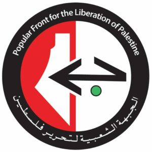 PFLP logo