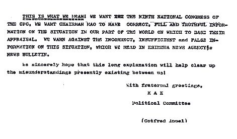 Final paragraph of a letter sent by Gotfred Appel to the Chinese Ambassador to Copenhagen, March 29, 1969. the full text is online at snylterstaten.dk. Another critical letter was sent by Gotfred Appel to the Central Committee of the Communist Party of China, April 24, 1968 in order to discuss the Chinese media’s coverage of Western Europe and is also online at snylterstaten.dk.
